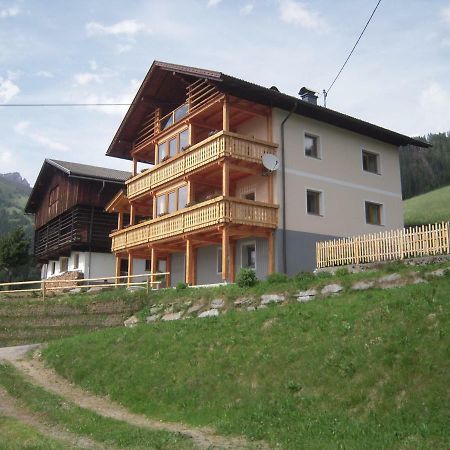 Апартаменты Haus Am Sonnenberg Лизинг Экстерьер фото